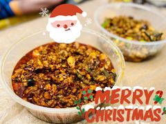 辣子鸡-沾益辣子鸡