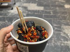 武爹特制臭豆腐-武爹臭豆腐(坡子街店)