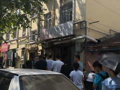 -老方子馅饼粥(台东店)