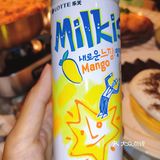 治愈风的深圳小蜇屋‼️个人觉得值得去