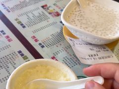 -仁信双皮奶(庙前直街店)