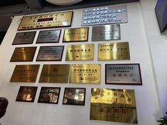 -老白清真烧烤(锦州旗舰店)