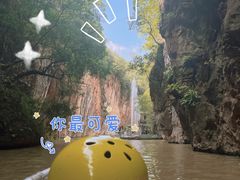 -九乡旅游区