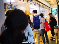-鲍师傅糕点(江苏路店)