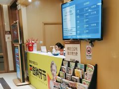 -佛山中大口腔医院·市二级口腔专科医院