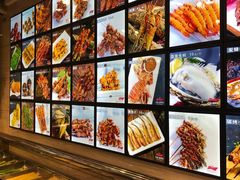 -老万烧烤(典逸心洲店)
