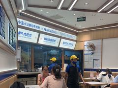 -粉小主·贵州酸汤牛肉粉(南京仙林金鹰店)