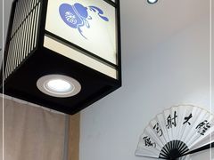 -先启半步颠小酒馆(虹桥龙湖天街店)