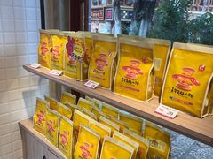 -嘉华鲜花饼(束河店)