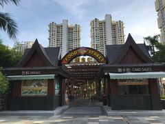 -三亚湾红树林度假世界(木棉酒店)