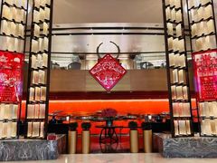 -湖滨28中餐厅·西湖宴·杭州君悦酒店