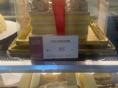 -凯司令(豫园地铁站店)
