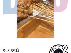 -腰子哥烤串(石佛营炫特店)
