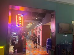 -通海俄式烧烤(下瓦房店)