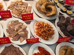 -西塔大冷面(市府大路店)