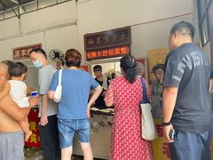-老西关黄老太牛肉烧饼