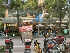 -81BAKERY(大学路店)