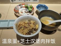 -肉肉大米(金虹桥店)
