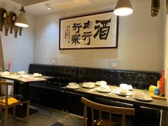 -酒肉行·虎子盐筋烤肉(大寨路店)