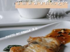 富国鱼露金花龙趸扒-岁粤Moon·湖景餐厅(月光码头店)