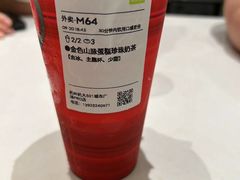 -奈雪的茶(杭大501城市广场PRO店)
