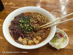 -蒋家肠旺面馆老店(合群路店)