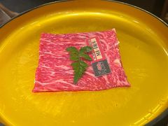 M8-9和牛-牛New寿喜烧(虹桥新天地店)