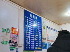 -老店鹏缘面馆
