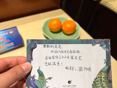 -杭州千岛湖开元度假村