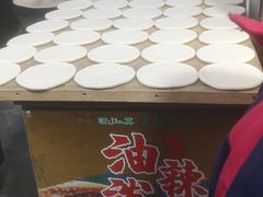 -贾家饦饦馍(回民街店)