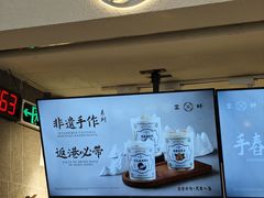 -雾鲜(KKMALL店)