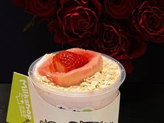 -迷客夏Milksha(无锡苏宁店)