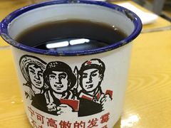 -做了不起的80后