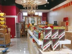 -红色盛宴酒楼(科丰桥店)