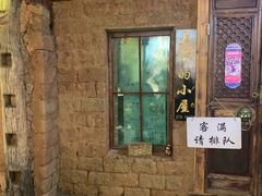 -大冰的小屋