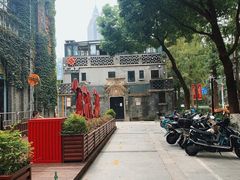 -1912街区