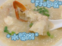-华峰食馆(氹仔店)