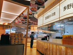 -西贝(无锡万象城店)