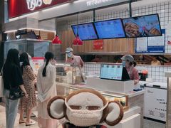 -1973继光香香鸡(大东方百货店)