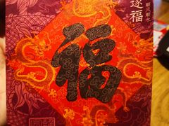 -肯德基(八号仓店)