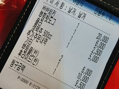 -BHC炸鸡(明洞总店)