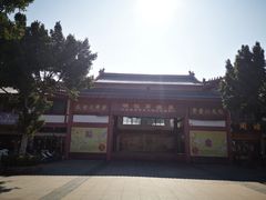 -揭阳学宫(榕城区)
