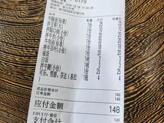 -歪头牛肉(金龙壹号店)