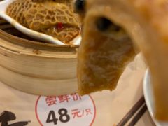 -点都德(北京路贰店)