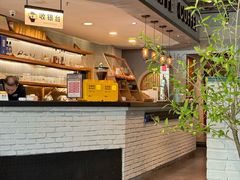 -YAFEE雅菲·粤菜·湘菜·融合菜(魏公村店)