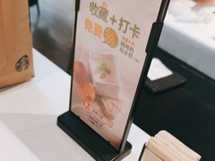 -汤城小厨(金融街店)