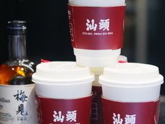 -茶月山·潮汕茶店(天河北店)