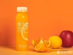 -果之满满鲜榨果汁(太平金融中心店)