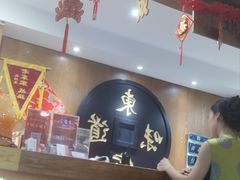 -老东家民间菜(迎宾路店)