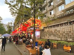 -冒椒火辣(奎星楼街店)